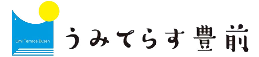 うみてらす豊前